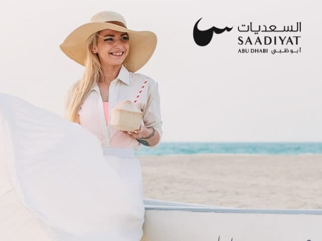 Saadiyat