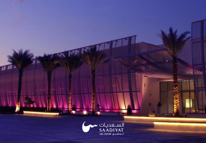 Saadiyat case study visual