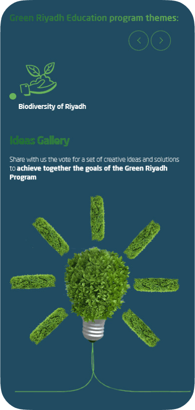 Green Riyadh case study visual