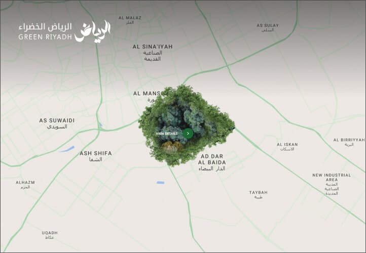 Green Riyadh case study visual