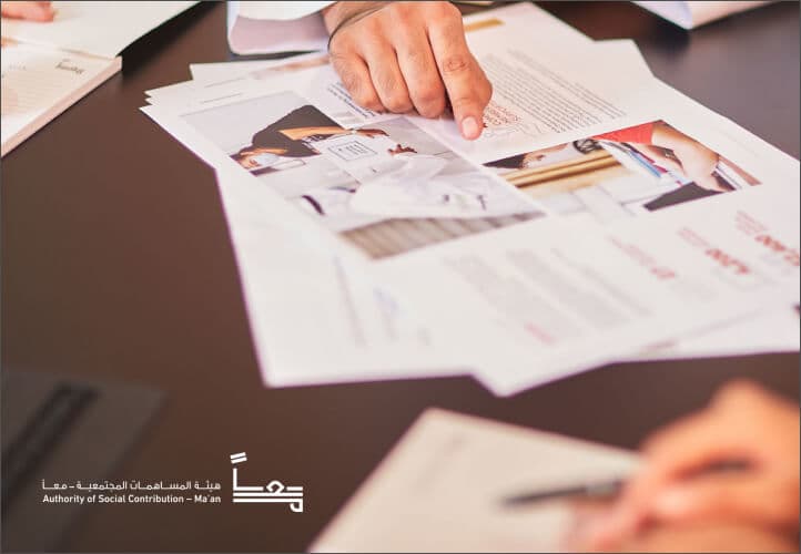 Maan case study visual