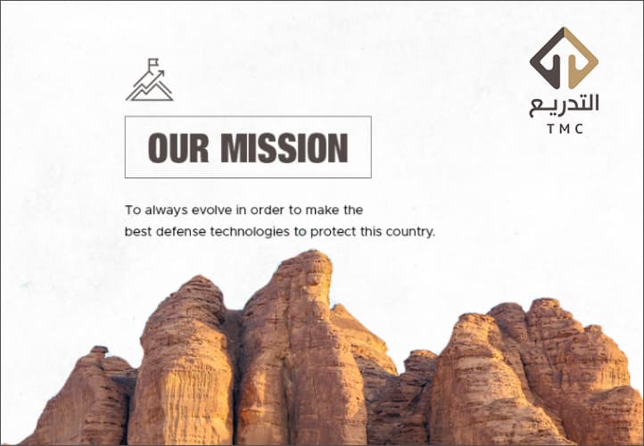 Al Tadrea case study visual