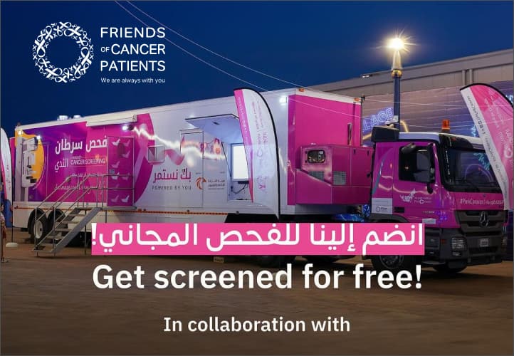 Friends Of Cancer Patients case study visual