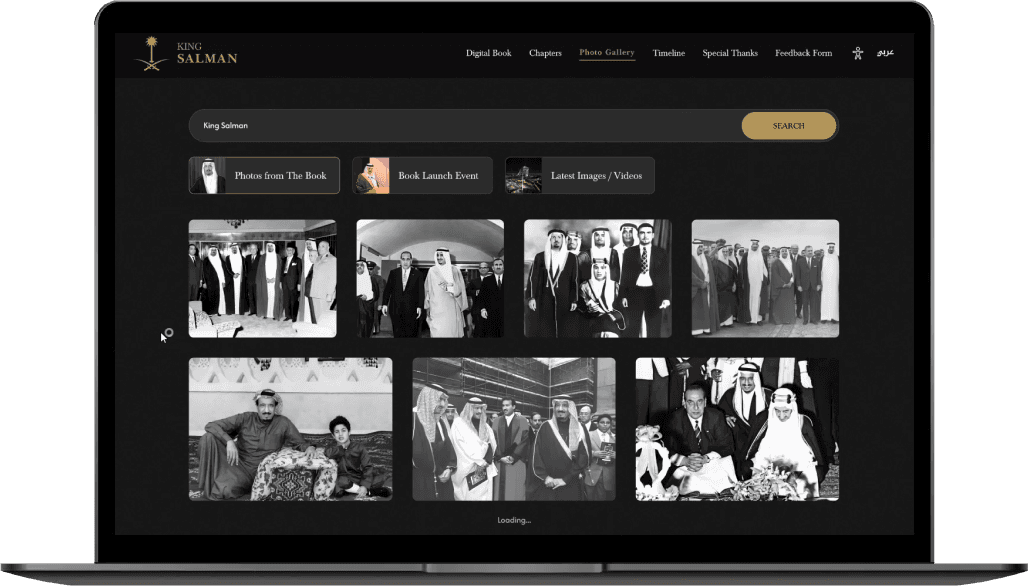 King Salman case study visual