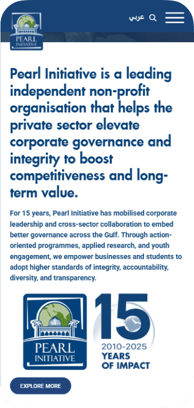 Pearl Initiative case study visual