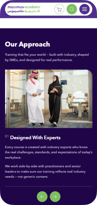 Maximus case study visual