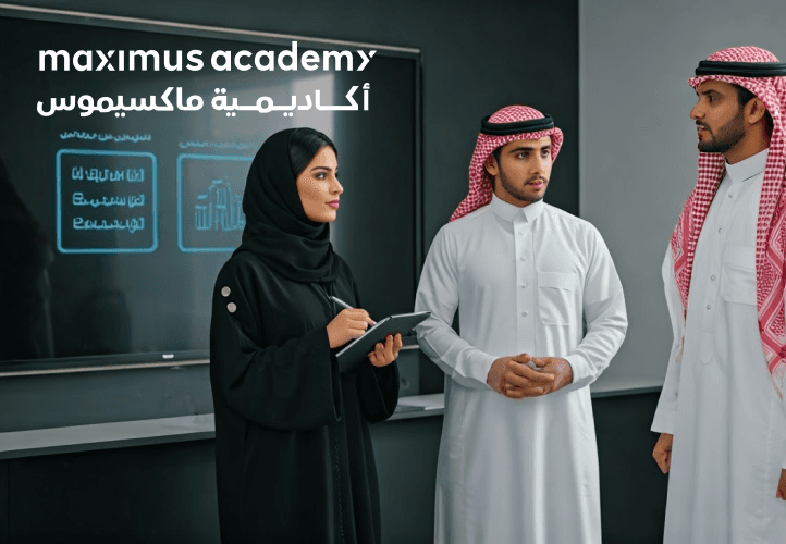 Maximus case study visual