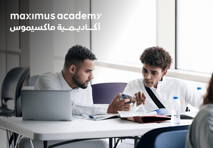 Maximus case study visual