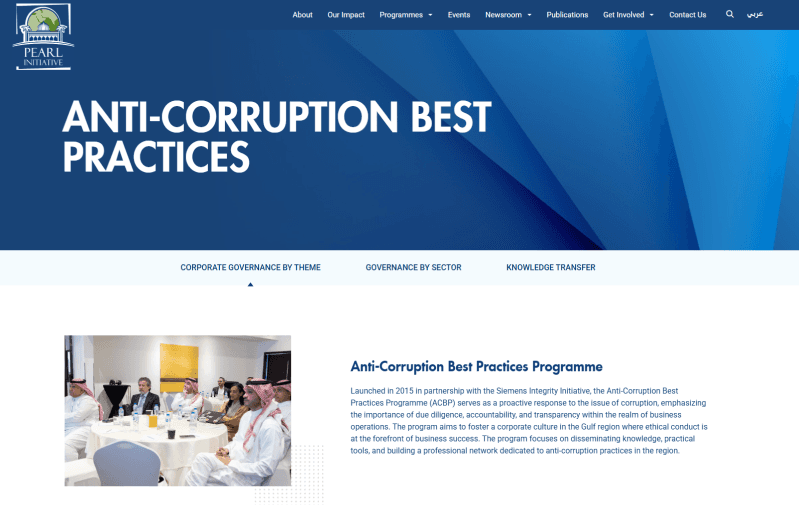 Pearl Initiative case study visual