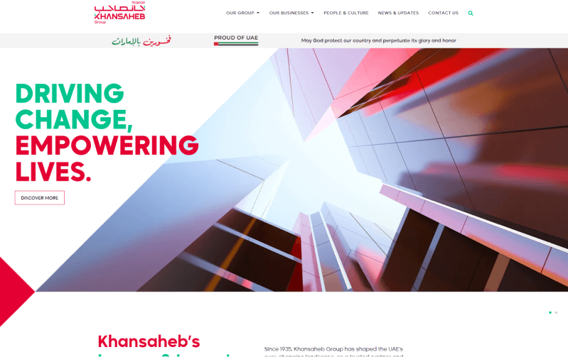 Khansaheb case study visual