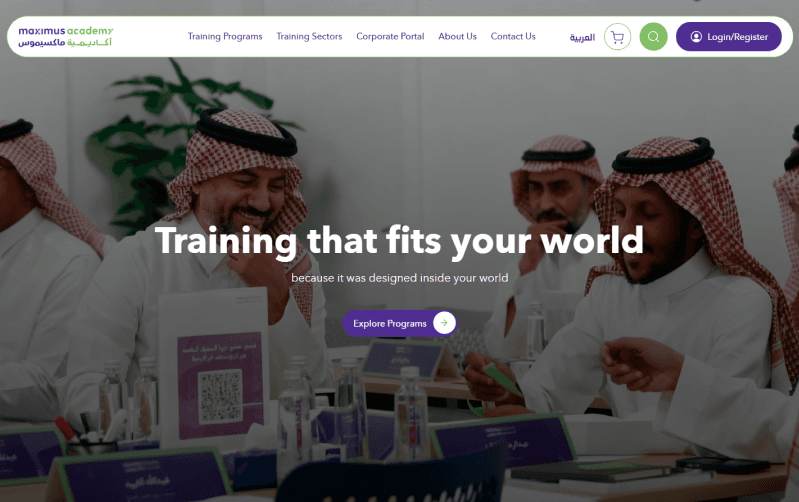 Maximus case study visual