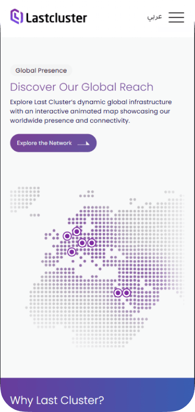 Last Cluster case study visual