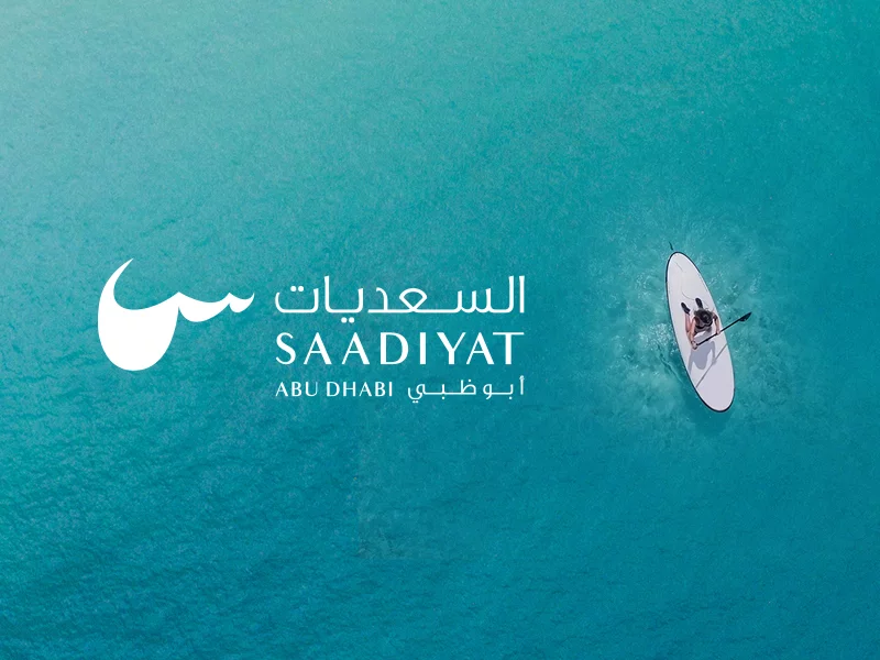 Saadiyat Island - Luxurious Island in Abu Dhabi