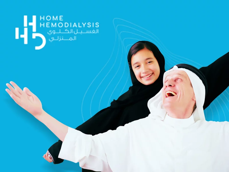 Home Dialysis in UAE - HHD | Website Design and Web Development | Element8 Dubai
