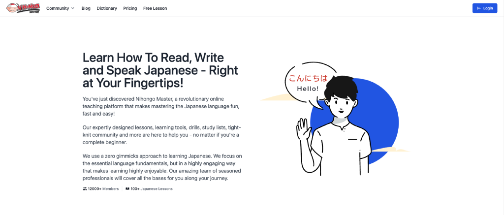Nihongo - Educational Website design 